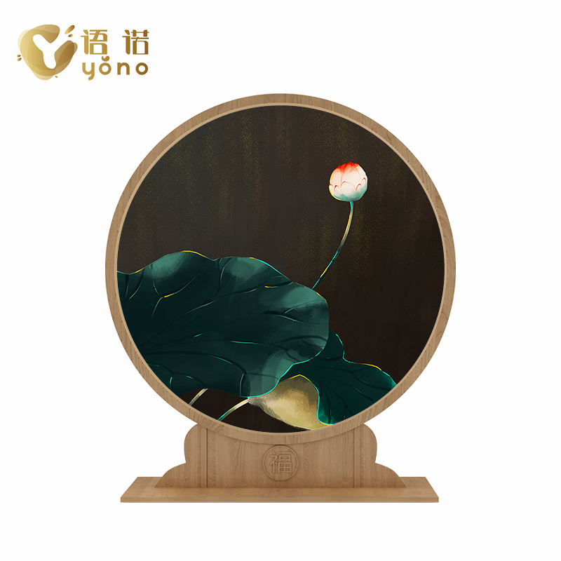 圓屏風